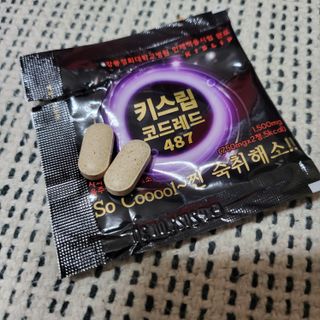 Woo7C님이 올린 리뷰 사진 3