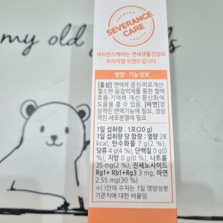 푸돌e님이 올린 리뷰 사진 3