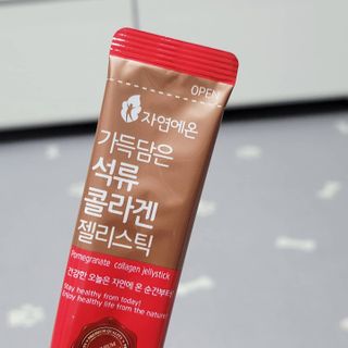 니니님이 올린 리뷰 사진 3
