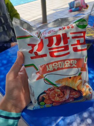 Stellar7436님이 올린 리뷰 사진 1