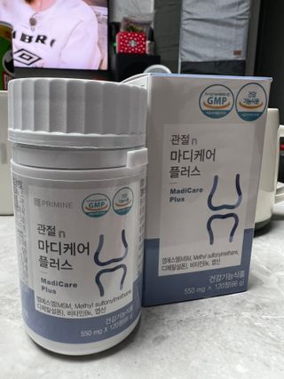 프리마인 평생 써야하는 관절의 건강을 위한 완벽설계 솔루션 관절n마디케어 플러스 120정 — 5점을 준 리뷰어가 2021년 10월 올린 사용 사진