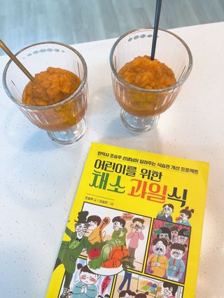 🔮정아님이 올린 리뷰 사진 3