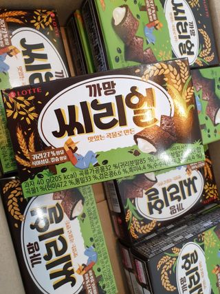 쭈니님이 올린 리뷰 사진 2