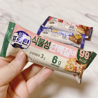 거져줄께잘사가님이 올린 리뷰 사진 4