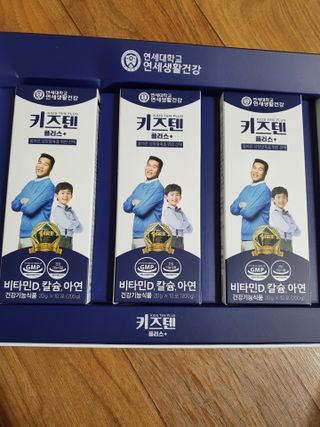 미현짱님이 올린 리뷰 사진 1