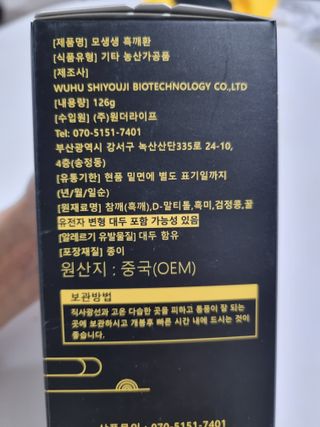 구구자매mom님이 올린 리뷰 사진 2