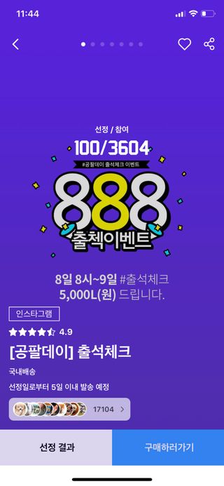 타조님이 올린 리뷰 사진 1