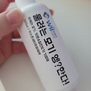 쓔리님이 올린 리뷰 사진 3