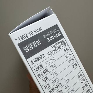 모모님님이 올린 리뷰 사진 3