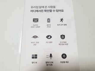 김사랑님이 올린 리뷰 사진 2