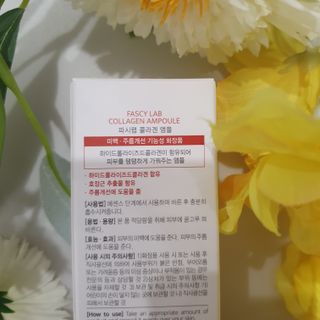 소확행님이 올린 리뷰 사진 4