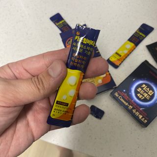 [키스립] 근본적인 숙취원인 해결 숙취해소제 뉴키스립비타 (최신) — 5점을 준 리뷰어가 2022년 9월 올린 사용 사진