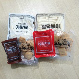 추억의 국민학교 떡볶이 국떡 뉴트로 5종 — 5점을 준 리뷰어가 2021년 10월 올린 사용 사진