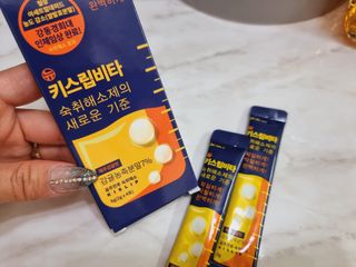 [키스립] 근본적인 숙취원인 해결 숙취해소제 뉴키스립비타 — 5점을 준 리뷰어가 2022년 3월 올린 사용 사진