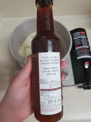 [요리맛수] NEW 천연 요리 에센스 300g 2개 SET — 5점을 준 리뷰어가 2021년 4월 올린 사용 사진