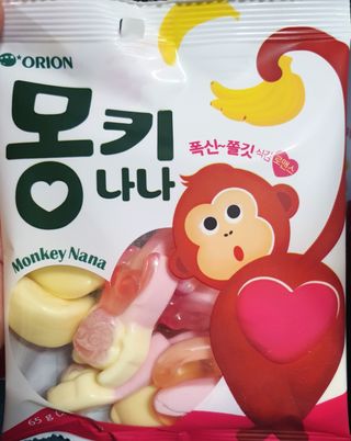 러블리예자매맘님이 올린 리뷰 사진 4