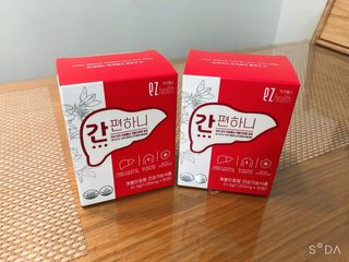 이지헬스 간편하니 [1개월 분  60정] — 5점을 준 리뷰어가 2021년 1월 올린 사용 사진