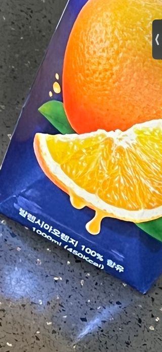 July님이 올린 리뷰 사진 2