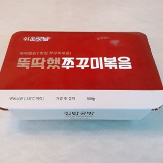 김수수님이 올린 리뷰 사진 3