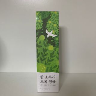 소피아진님이 올린 리뷰 사진 3