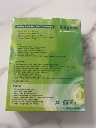 이붕선생님이 올린 리뷰 사진 2
