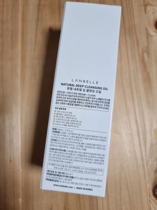 랑벨 내츄럴 딥 클렌징 오일 200ml (저자극 약산성 천연 클렌징) — 5점을 준 리뷰어가 2022년 5월 올린 사용 사진