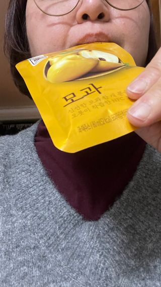 돌꽁맘님이 올린 리뷰 사진 3