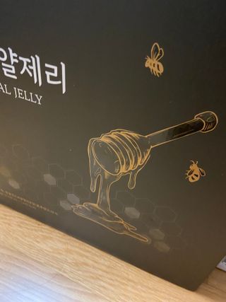 베일리님이 올린 리뷰 사진 2