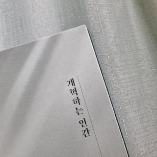 늄늄늄늄늄늄늄님이 올린 리뷰 사진 3