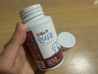 Judy님이 올린 리뷰 사진 1
