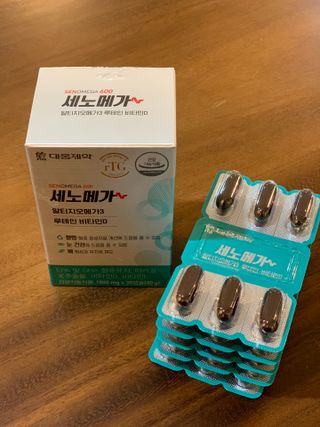[대웅제약] 혈행, 눈,뼈건강, 알티지오메가3 세노메가 루테인 — 5점을 준 리뷰어가 2021년 8월 올린 사용 사진