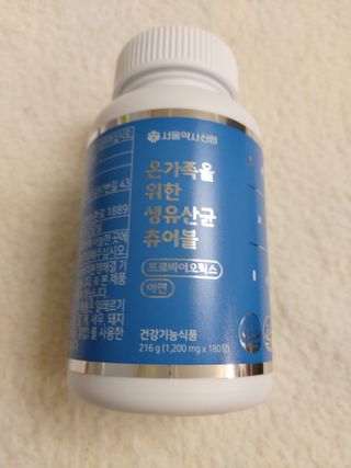 복도리님이 올린 리뷰 사진 3