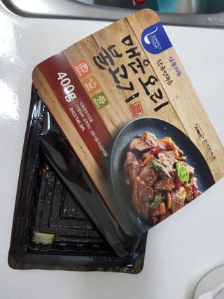 베띠님이 올린 리뷰 사진 1