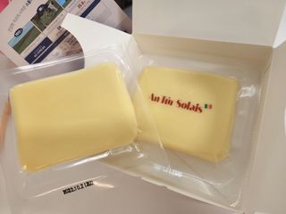 앙투어솔레 아일랜드 구워먹는 치즈 100 자연 치즈 와인안주 300g(100g x 3팩) — 5점을 준 리뷰어가 2022년 8월 올린 사용 사진