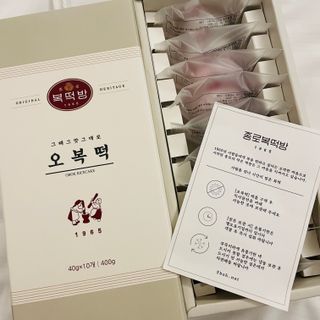 뚜블리님이 올린 리뷰 사진 2