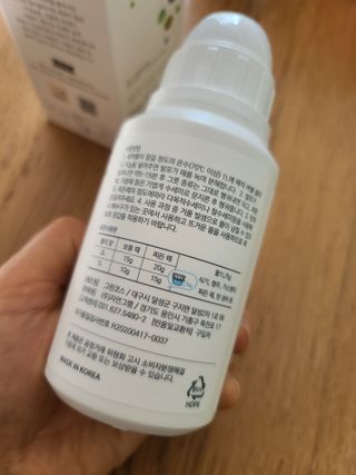 반드시된다님이 올린 리뷰 사진 3