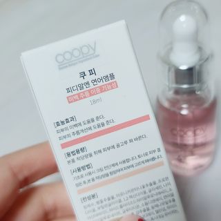 콩순이님이 올린 리뷰 사진 3