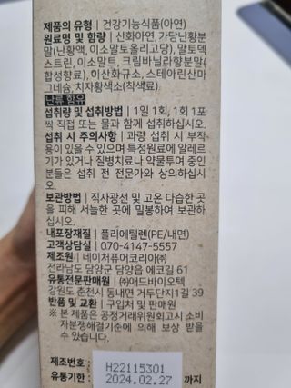 구구자매mom님이 올린 리뷰 사진 3