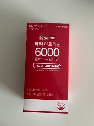 메타아르기닌 GC녹십자웰빙 메타 아르기닌 6000 플러스 오르니틴 — 5점을 준 리뷰어가 2022년 5월 올린 사용 사진