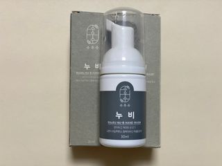 민님이 올린 리뷰 사진 1