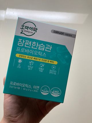 이상한아이디님이 올린 리뷰 사진 1