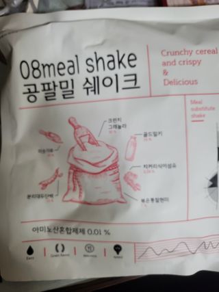 러블리땡땡님이 올린 리뷰 사진 1