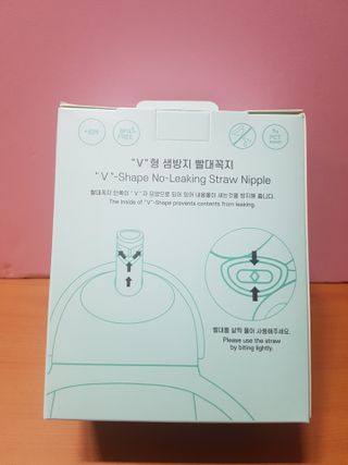유비맘 트라이탄 코니빨대컵_컬러 랜덤 발송 — 5점을 준 리뷰어가 2021년 4월 올린 사용 사진