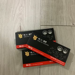 새롬바이오 리생 [미쾌변] 차전자피 식이섬유 건강기능식품 3팩 — 4점을 준 리뷰어가 2021년 6월 올린 사용 사진