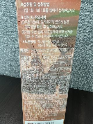 로즈그린님이 올린 리뷰 사진 2