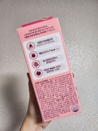 레몬라벤더님이 올린 리뷰 사진 1