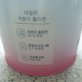 킴지님이 올린 리뷰 사진 3