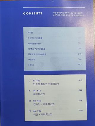 까둥치님이 올린 리뷰 사진 4