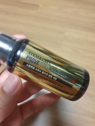 체르엠  프루브 콜라겐 앰플세럼 60ml 1병 — 5점을 준 리뷰어가 2021년 10월 올린 사용 사진