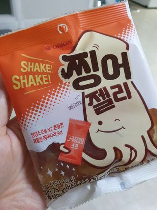 스마일뇽뇽님이 올린 리뷰 사진 1
